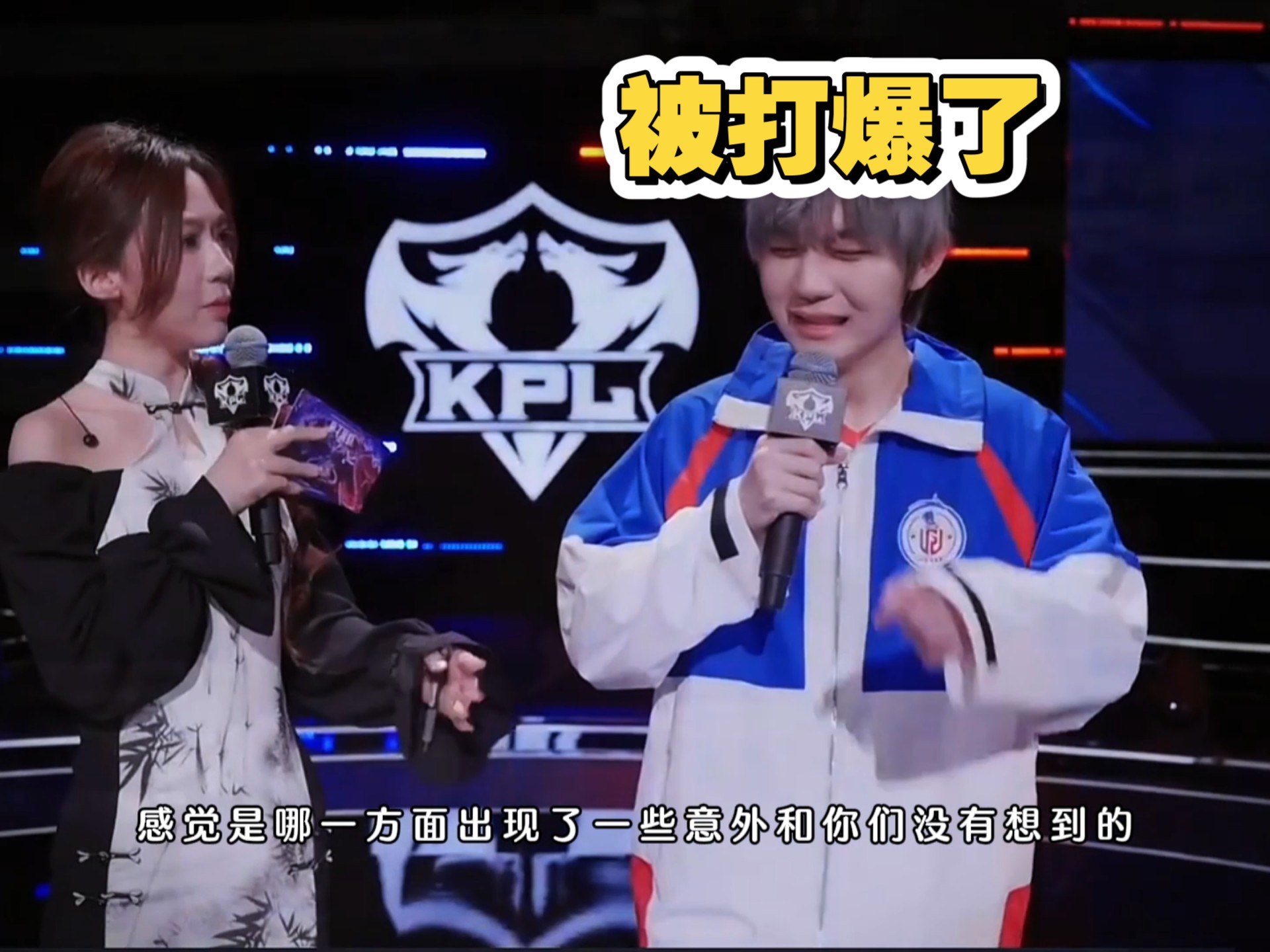 LGD力克SHR,Elk单局斩获MVP焦点之战四强赛,留下经典瞬间 LGD力克SHR,Elk单局斩获MVP焦点之战四强赛,留下经典瞬间