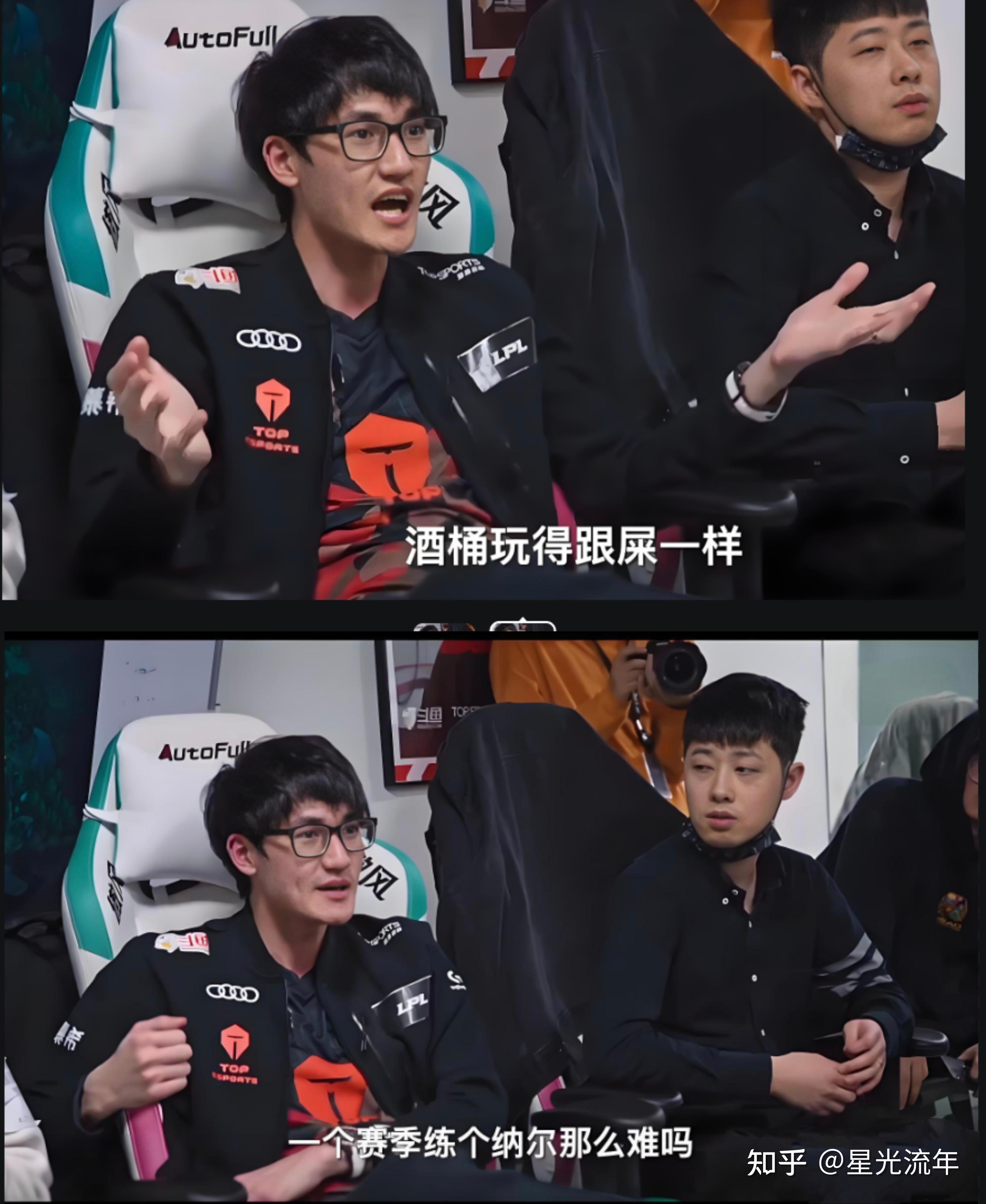 DK险胜JDG，Chovy拿下关键大龙顶尖较量淘汰赛，成为赛场最大亮点的简单介绍