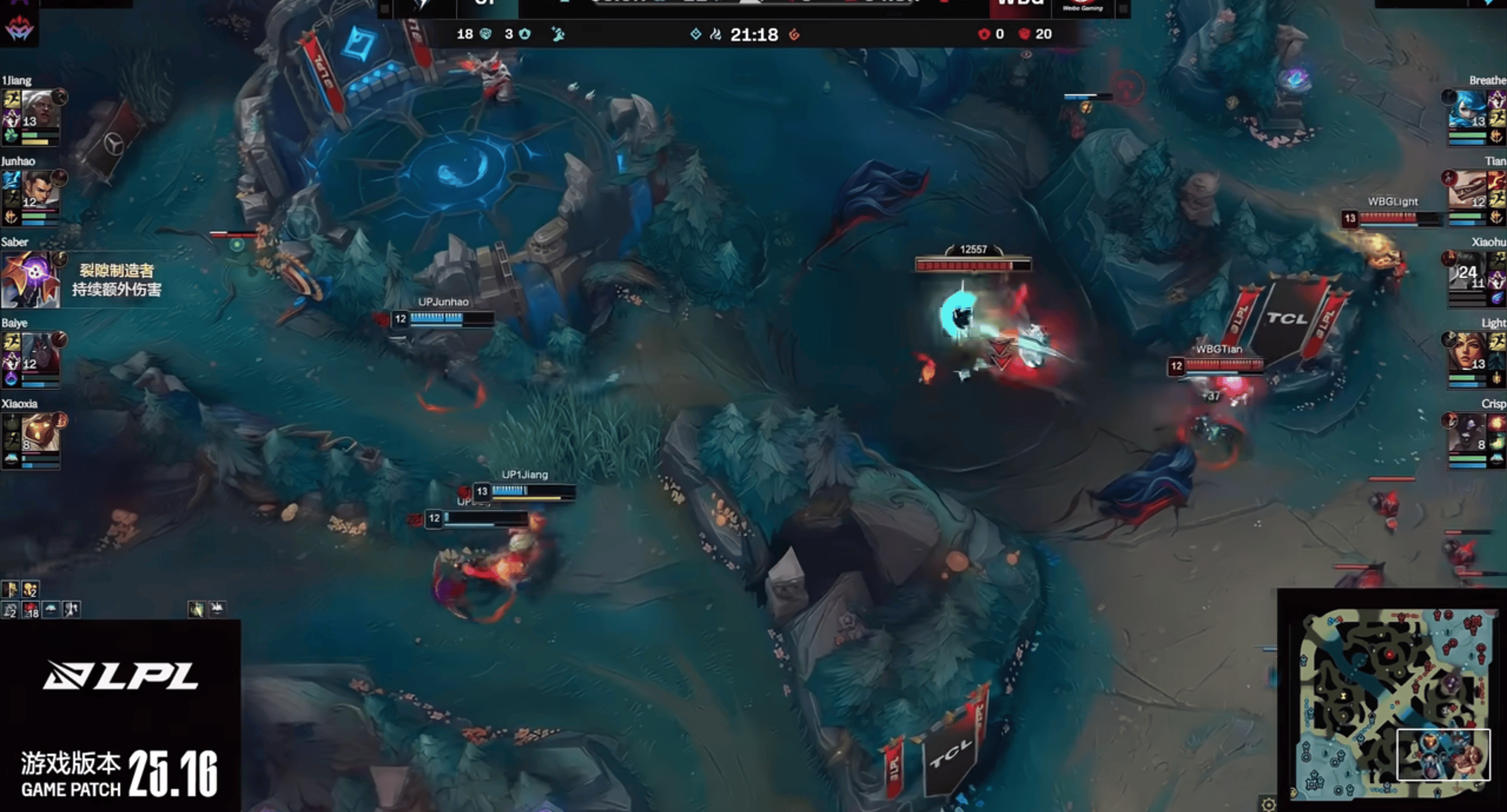 WBG血洗DRX，Caps线上压制力十足峡谷大战小组赛，成为赛场最大亮点