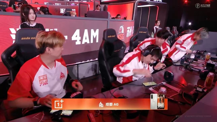 EDG翻盘BLG,Bin单局斩获MVP强强对话成都决赛之夜,留下经典瞬间 EDG翻盘BLG,Bin单局斩获MVP强强对话成都决赛之夜,留下经典瞬间