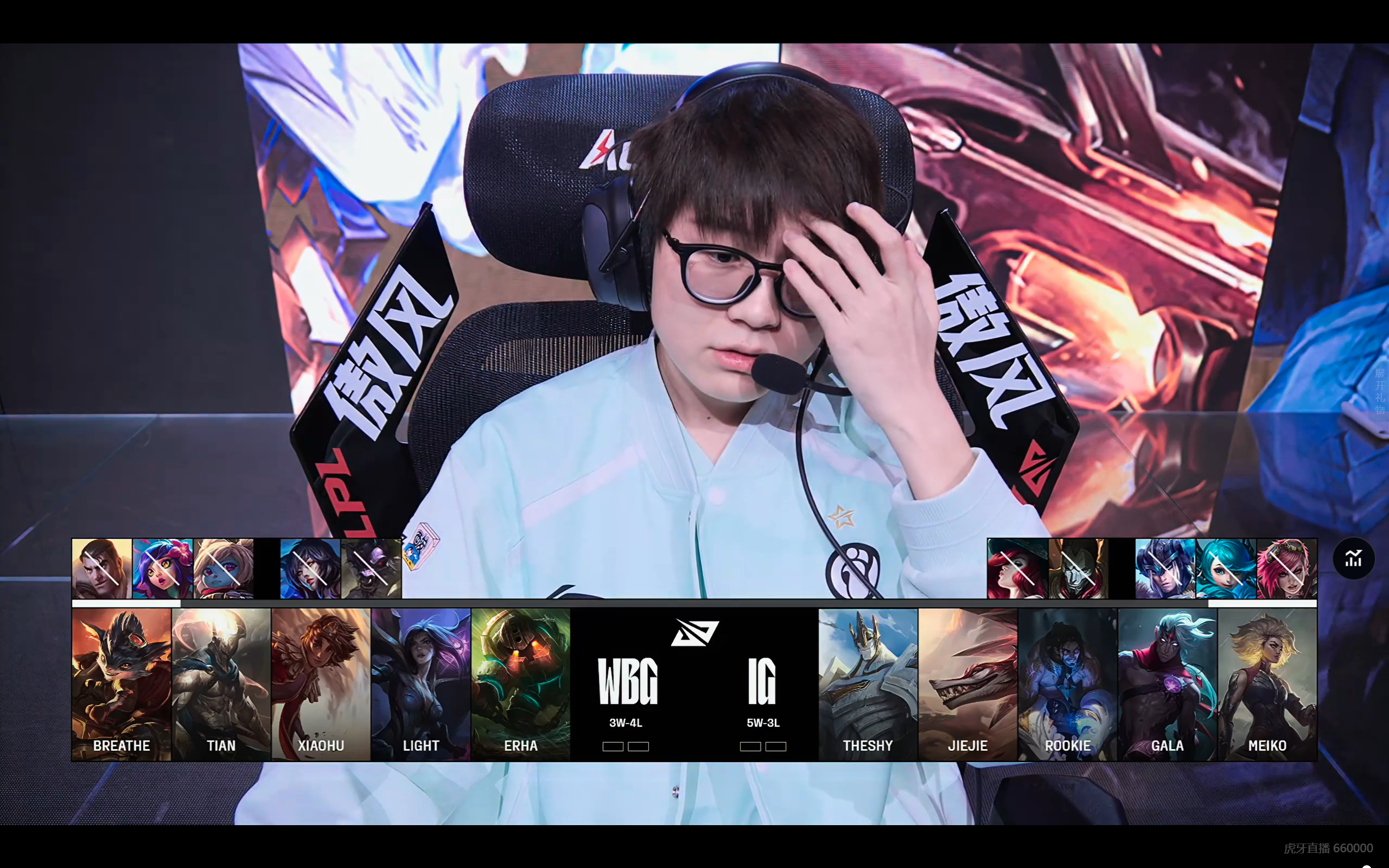 EDG绝杀JDG，ShowMaker打出惊人五杀宿命之战八强赛，锁定晋级资格的简单介绍