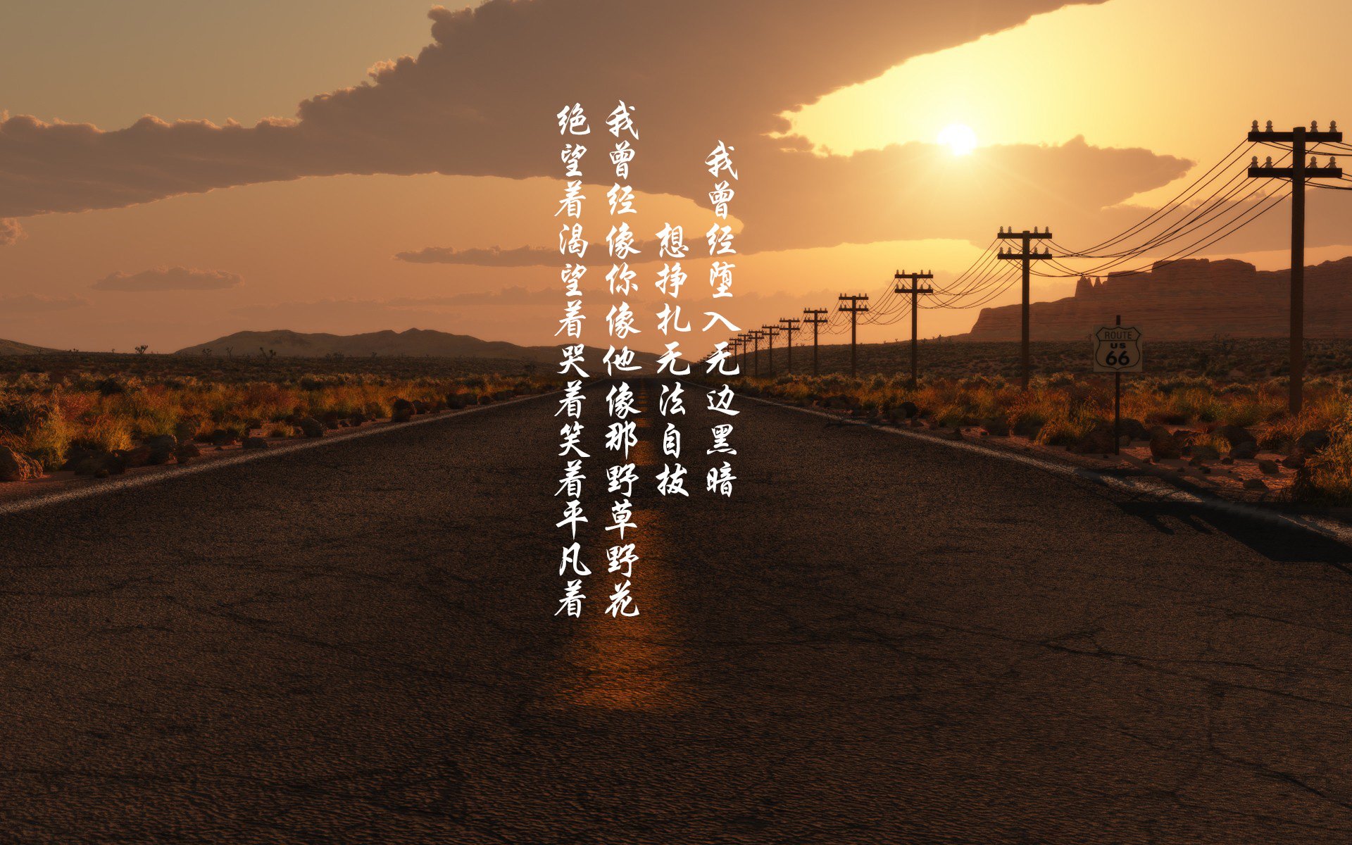 争议与超越,2026世界杯惊天逆转!美国击败牙买加背后的战术革命与时代隐喻